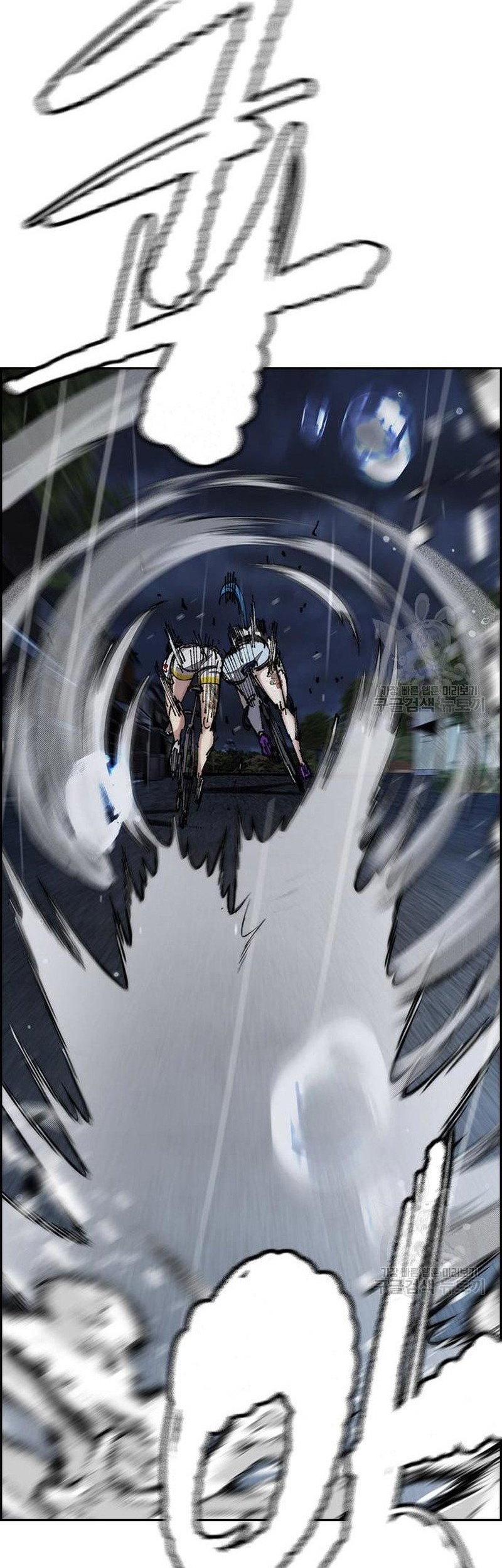 Wind Breaker Chapter 453 Gambar 28