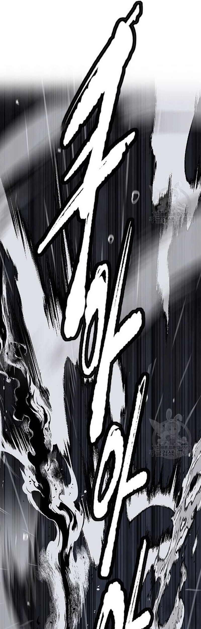 Wind Breaker Chapter 453 Gambar 30