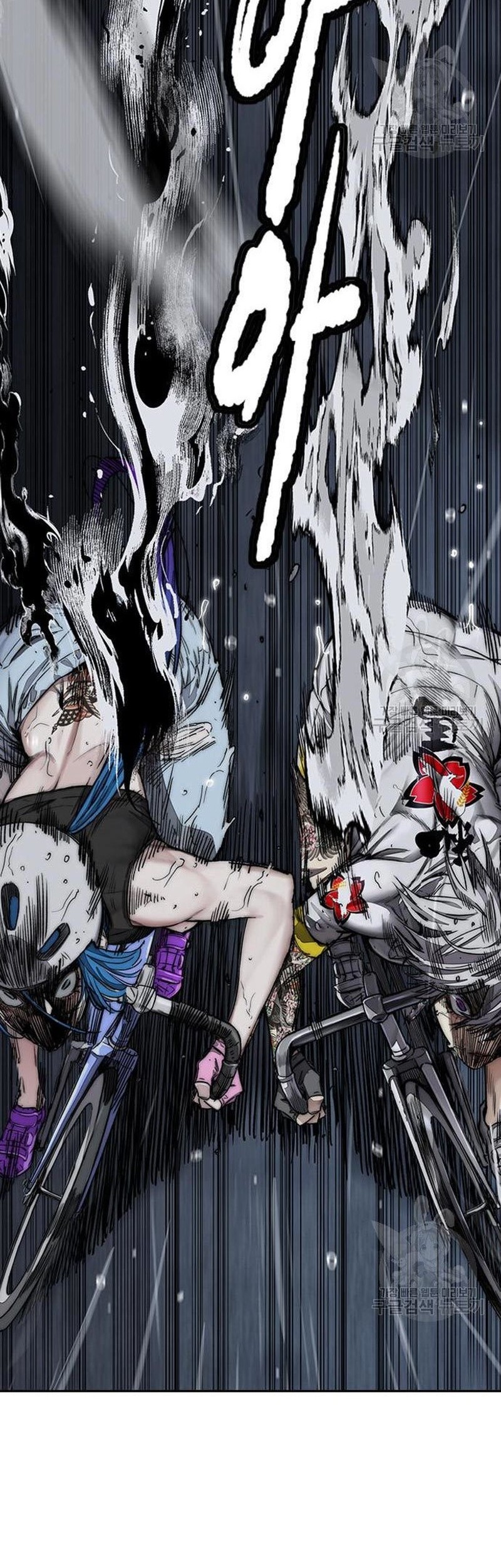 Wind Breaker Chapter 453 Gambar 31