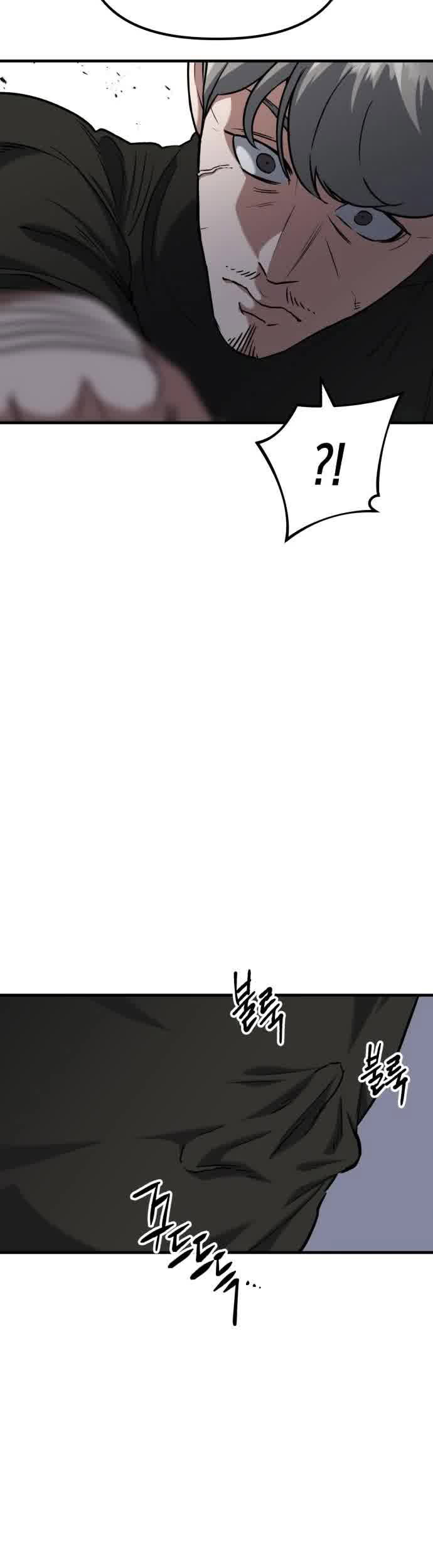 Killing Killer Chapter 37 Gambar 20