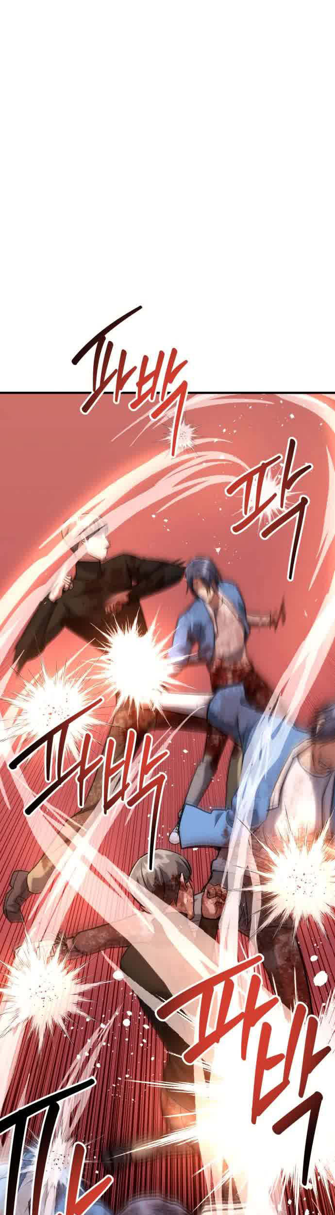 Killing Killer Chapter 38 Gambar 28