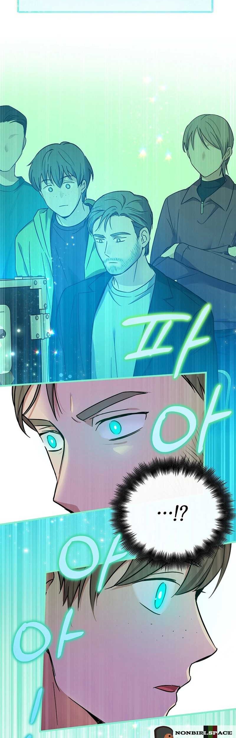 Superstar From Age 0 Chapter 17 Gambar 22