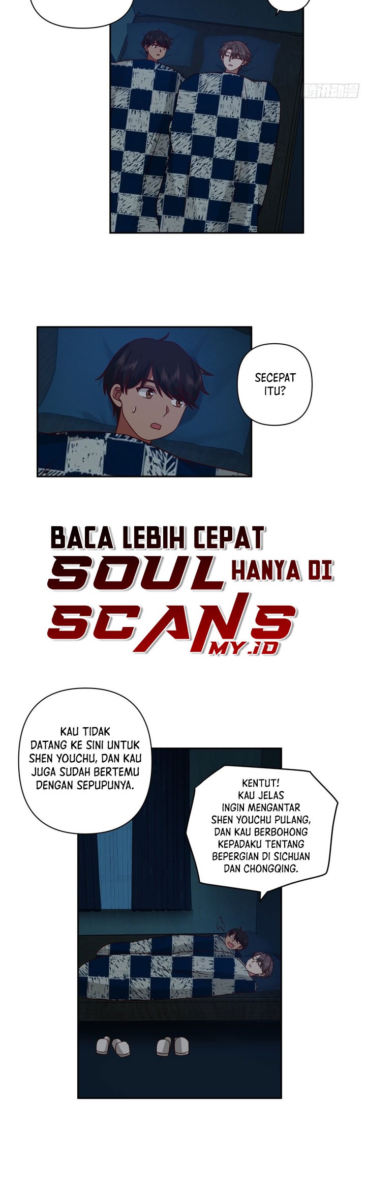 I Really Don’t Want to Be Reborn Chapter 42 Gambar 8