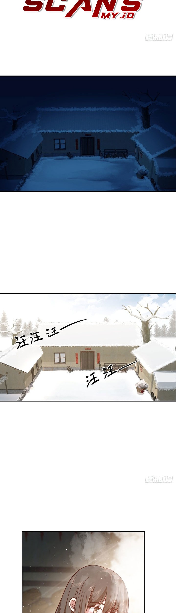 I Really Don’t Want to Be Reborn Chapter 42 Gambar 10