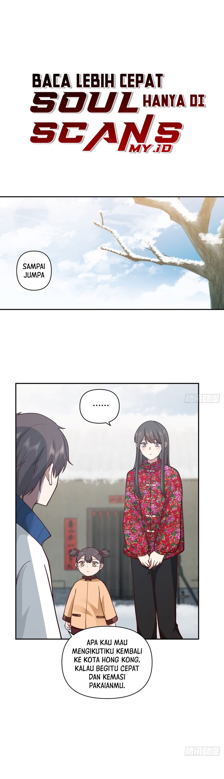 I Really Don’t Want to Be Reborn Chapter 42 Gambar 17