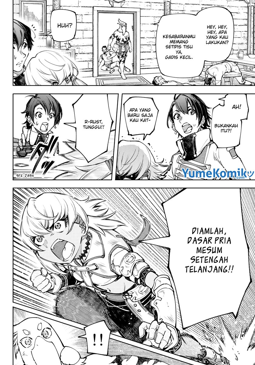 Shangri-La Frontier ~ Kusoge Hunter, Kamige ni Idoman to su~ Chapter 99 Gambar 11