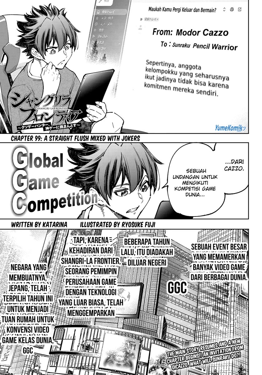 Manga Shangri-La Frontier ~ Kusoge Hunter, Kamige ni Idoman to su~ Chapter 99 gambar nomor 2