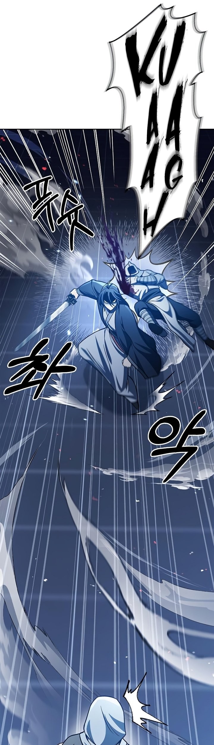 Heavenly Grand Archive’s Young Master Chapter 32 Gambar 20