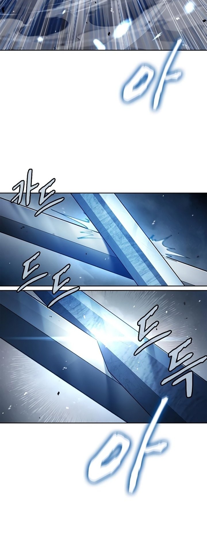 Heavenly Grand Archive’s Young Master Chapter 32 Gambar 23