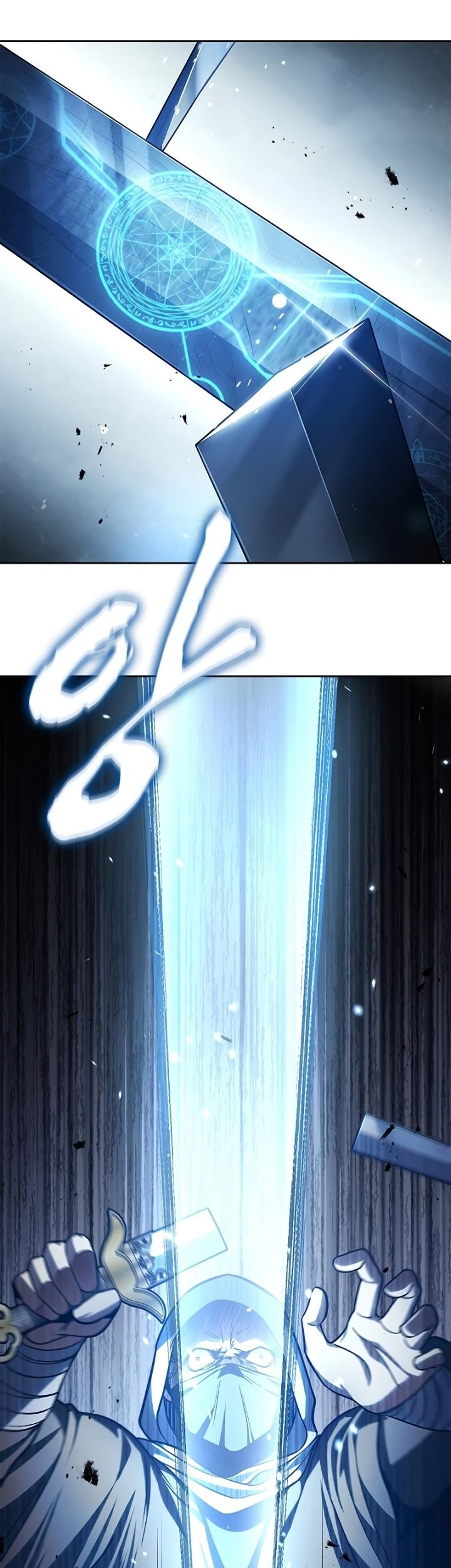 Heavenly Grand Archive’s Young Master Chapter 32 Gambar 24