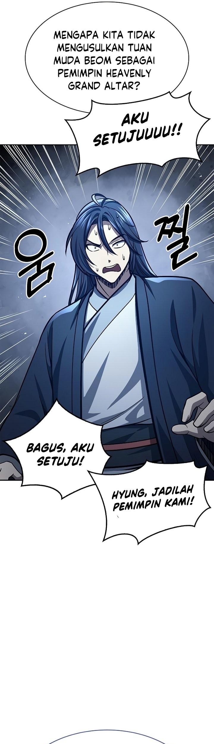 Heavenly Grand Archive’s Young Master Chapter 32 Gambar 56