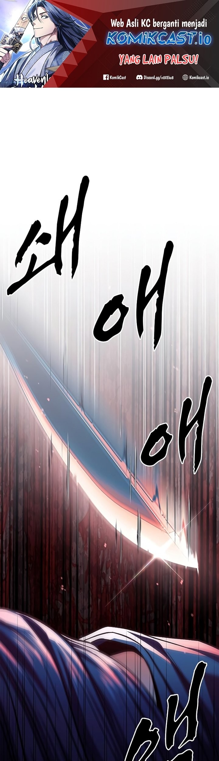 Manhwa Heavenly Grand Archive’s Young Master Chapter 32 gambar nomor 2