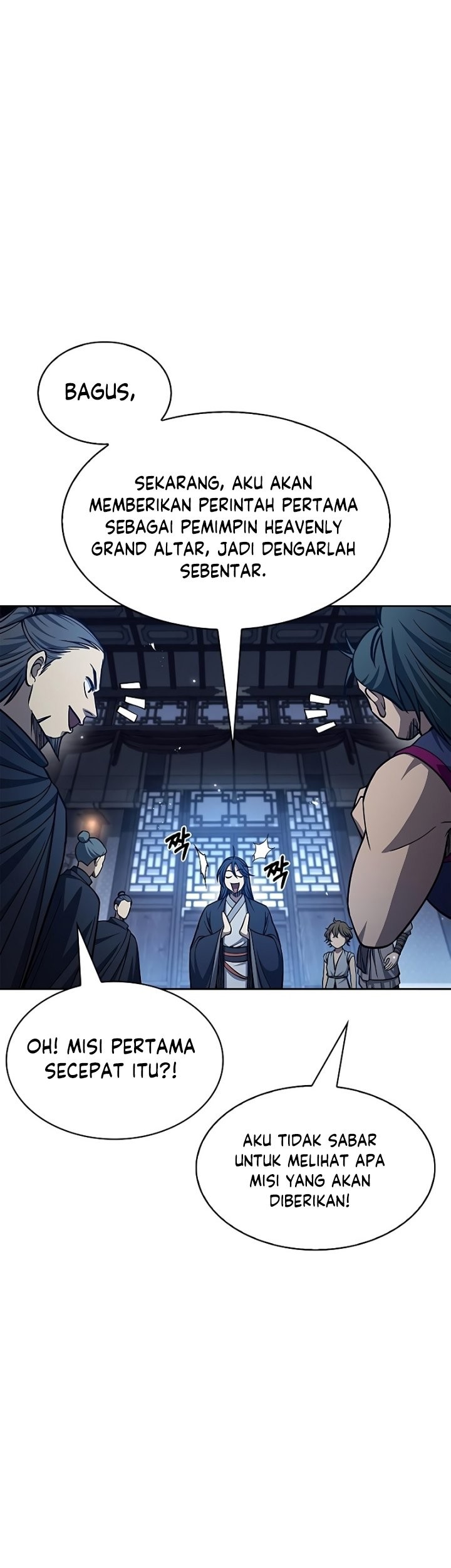 Heavenly Grand Archive’s Young Master Chapter 32 Gambar 60