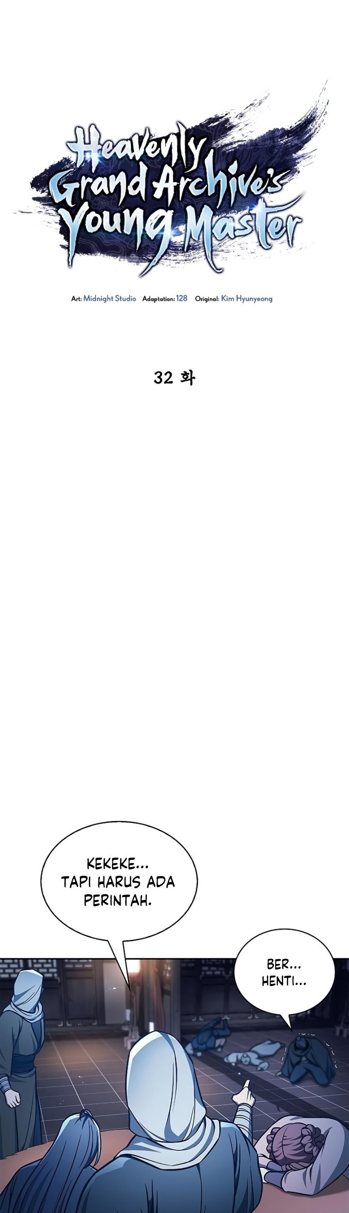Heavenly Grand Archive’s Young Master Chapter 32 Gambar 10