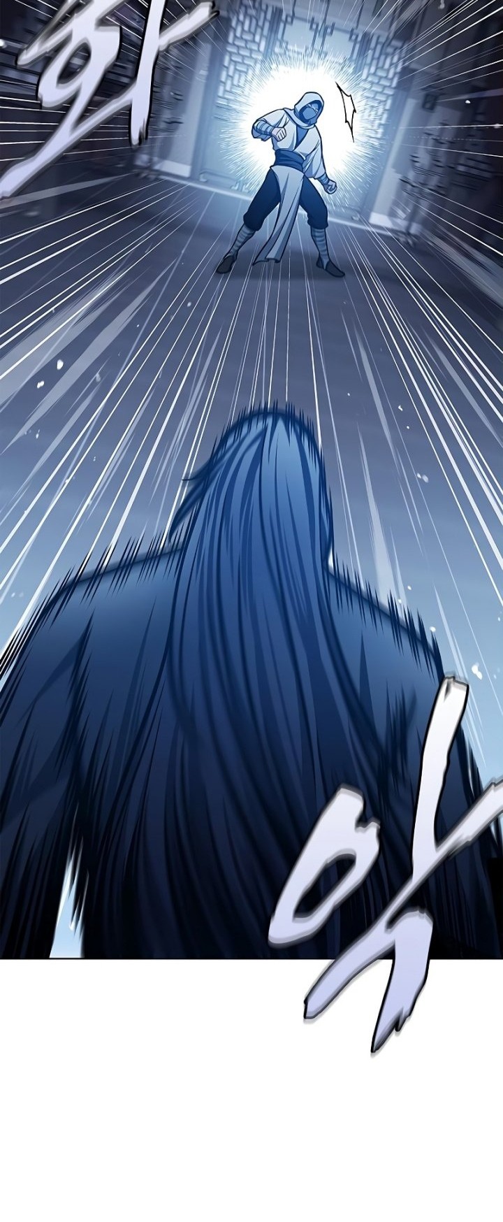 Heavenly Grand Archive’s Young Master Chapter 32 Gambar 17