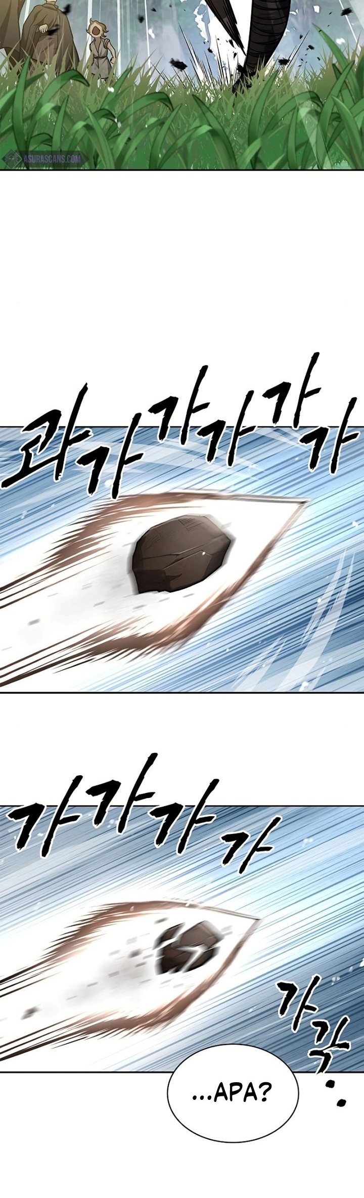 Heavenly Grand Archive’s Young Master Chapter 31 Gambar 25