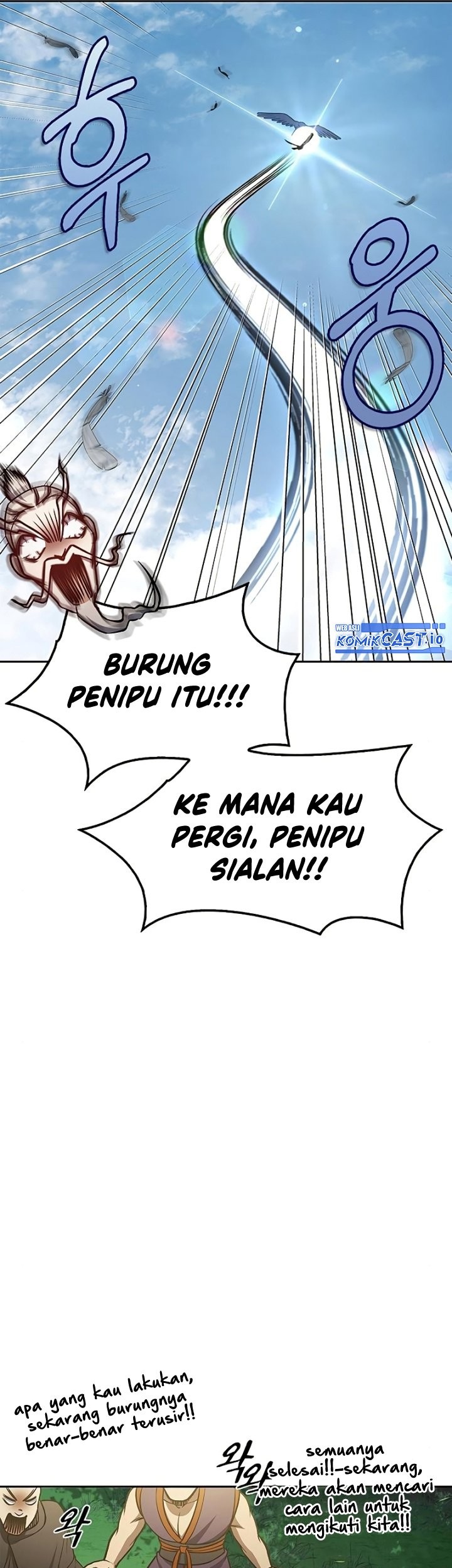 Heavenly Grand Archive’s Young Master Chapter 31 Gambar 44