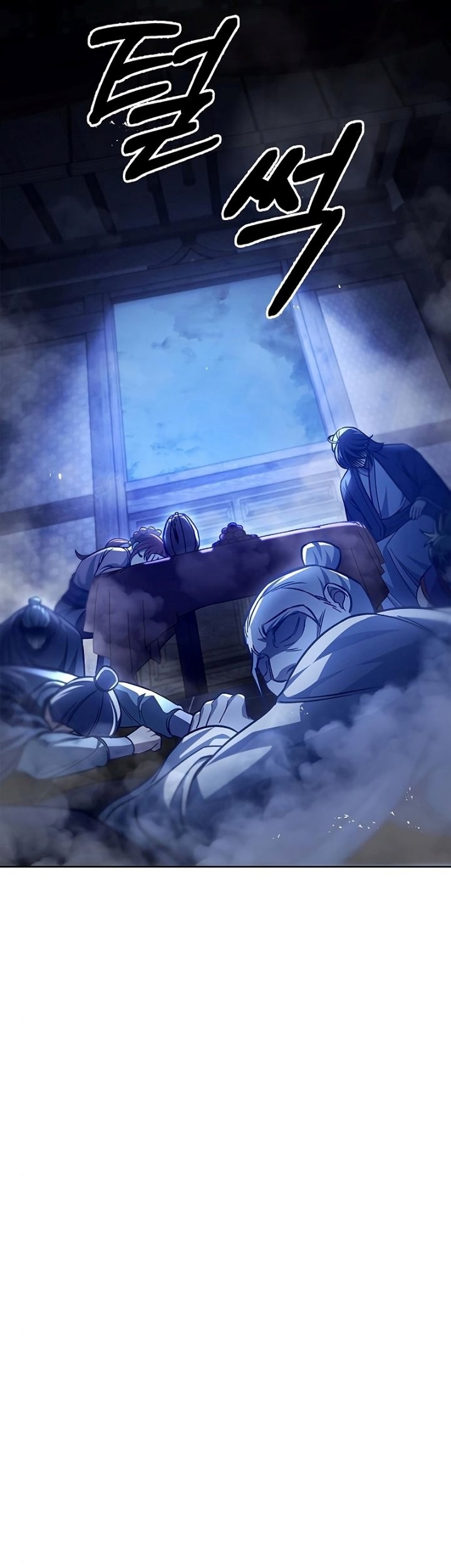 Heavenly Grand Archive’s Young Master Chapter 31 Gambar 62