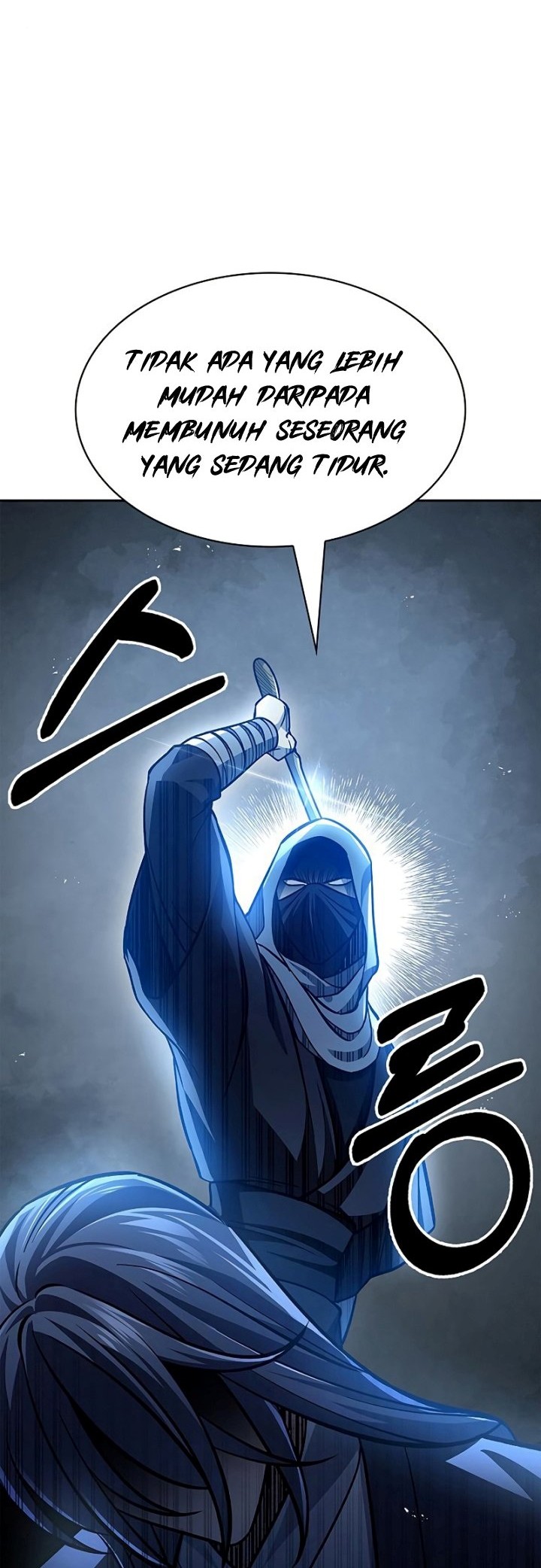 Heavenly Grand Archive’s Young Master Chapter 31 Gambar 65