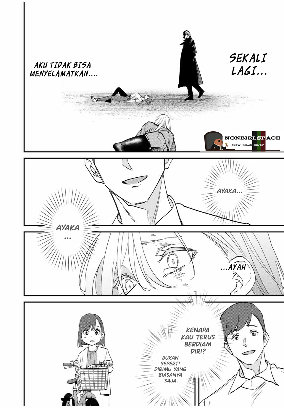 Kono Sekai ga Izure Horobu Koto wo, Ore dake ga Shitte Iru Chapter 36 Gambar 12