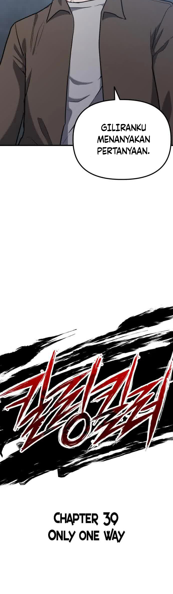 Killing Killer Chapter 39 Gambar 16