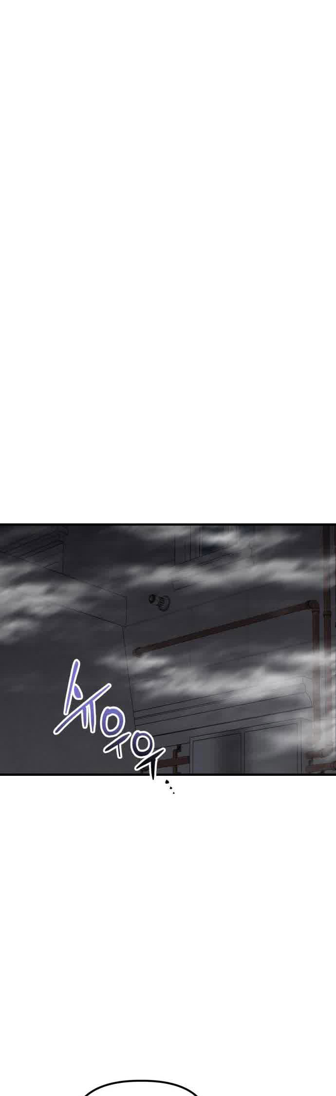 Killing Killer Chapter 39 Gambar 35