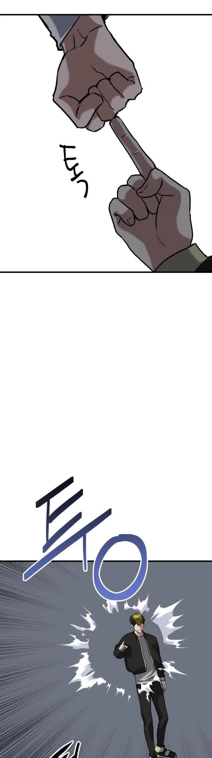 Killing Killer Chapter 39 Gambar 42