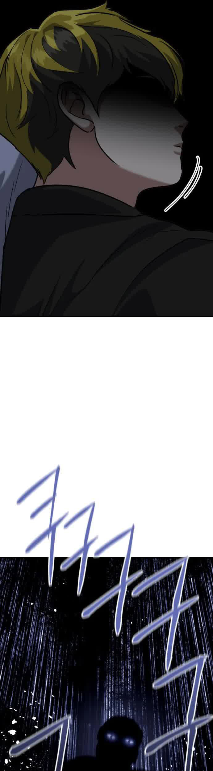 Killing Killer Chapter 39 Gambar 50