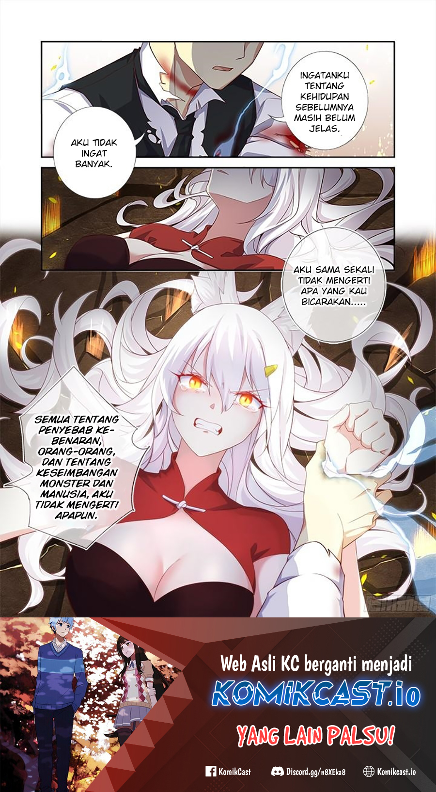 Manhua Yaoguai Mingdan Chapter 354.5 gambar nomor 2