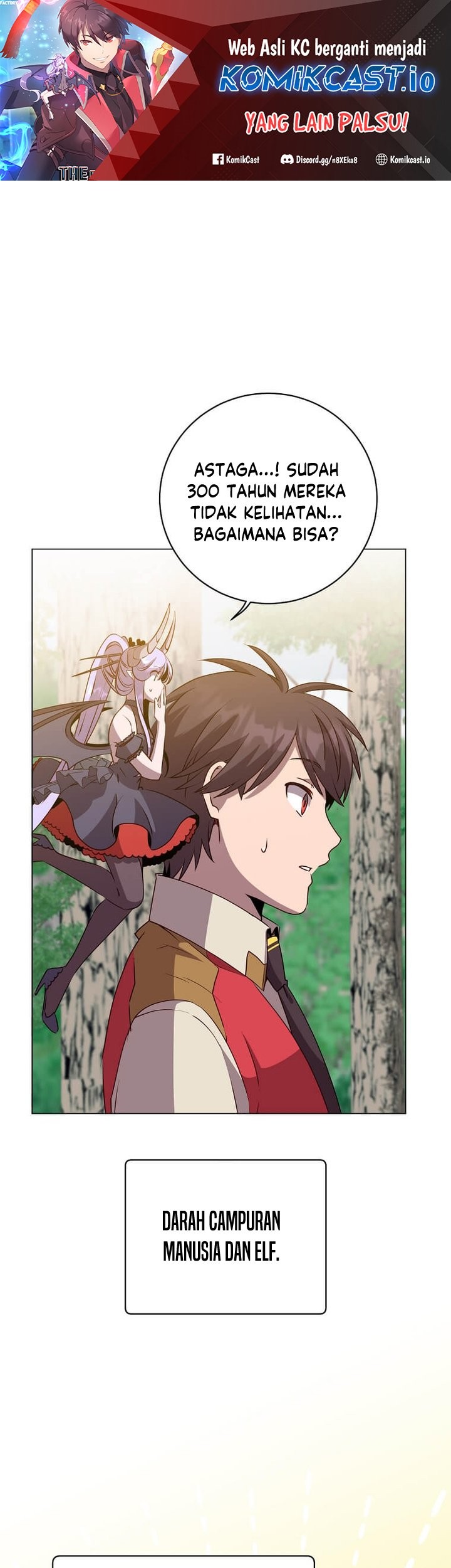 Manhwa The MAX leveled hero will return! Chapter 136 gambar nomor 2