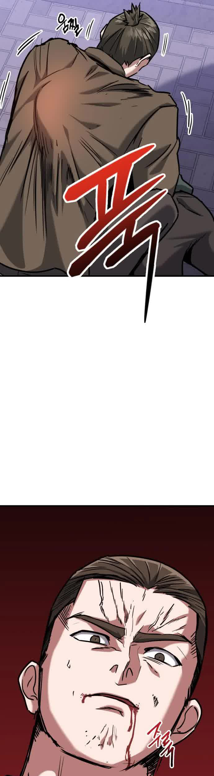 Killing Killer Chapter 40 Gambar 74