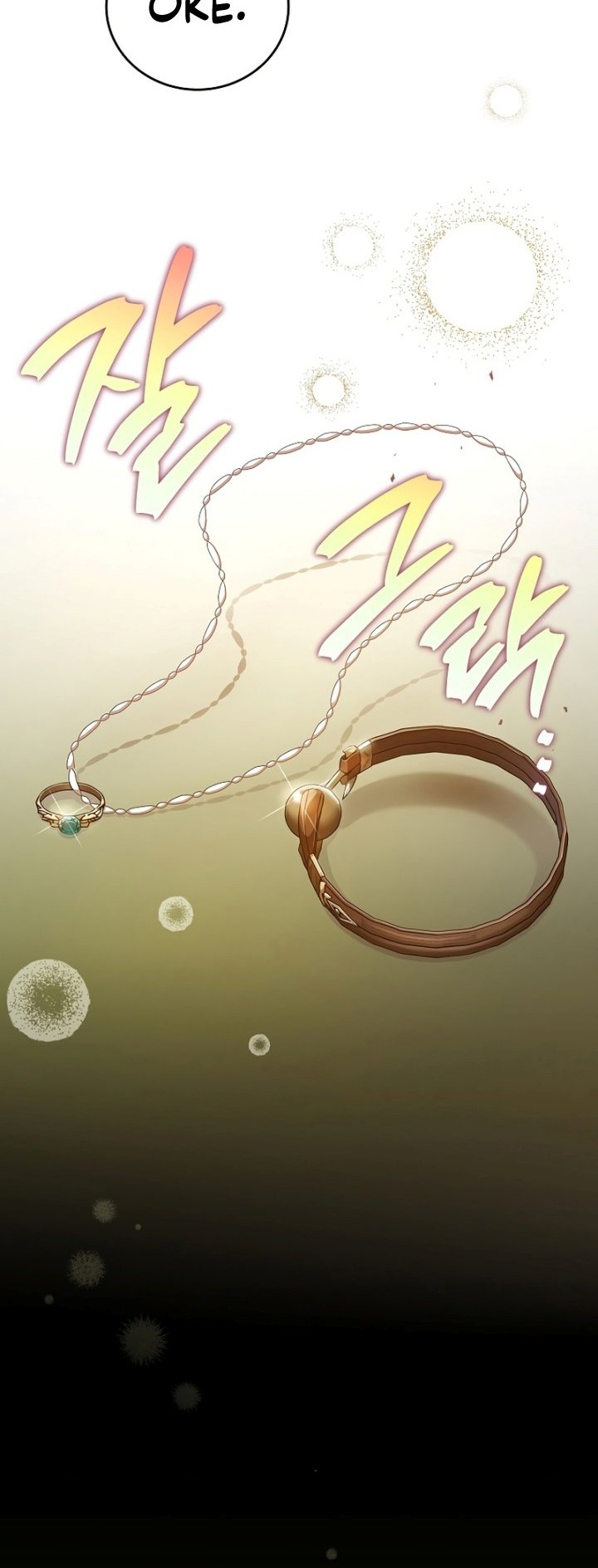 The Novel’s Extra (Remake) Chapter 65 Gambar 35