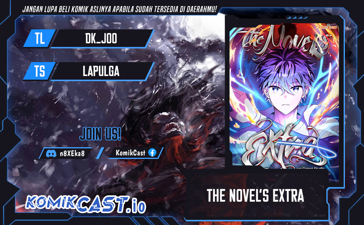 Komik The Novel’s Extra (Remake) Chapter 65 gambar nomor 1
