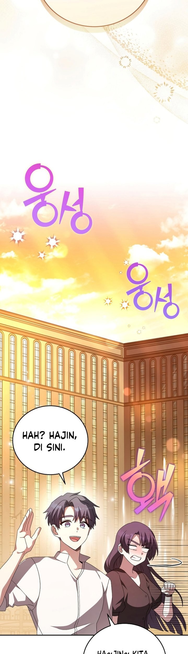 The Novel’s Extra (Remake) Chapter 65 Gambar 52