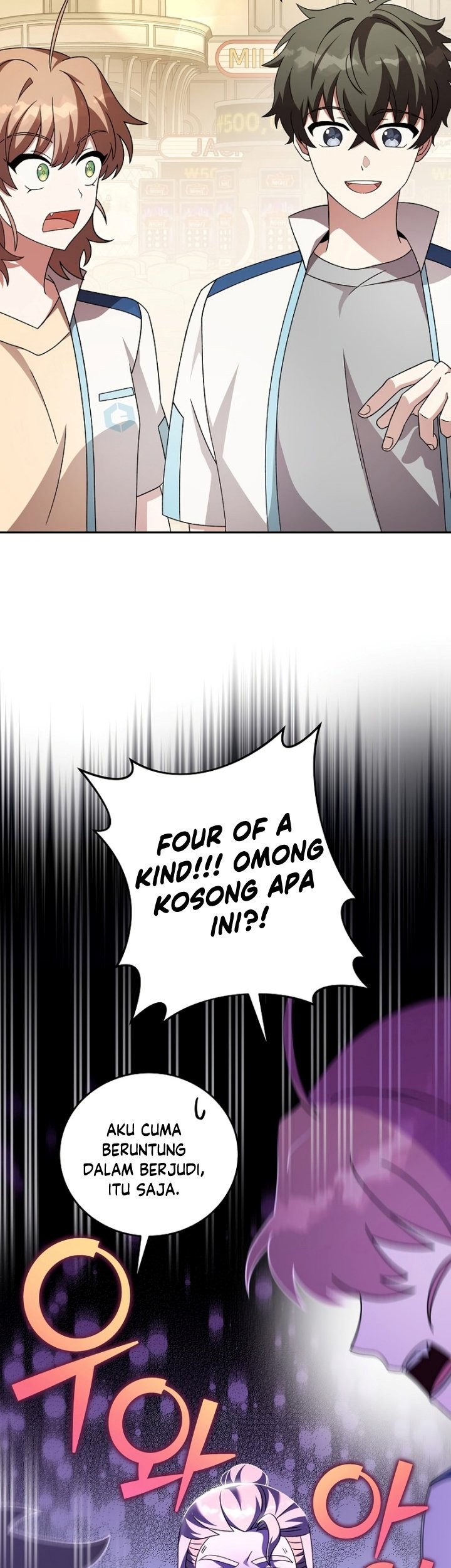 The Novel’s Extra (Remake) Chapter 65 Gambar 42