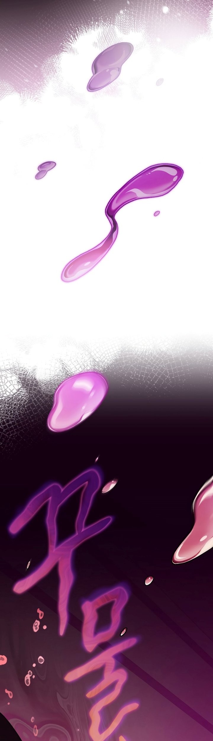 The Novel’s Extra (Remake) Chapter 65 Gambar 64