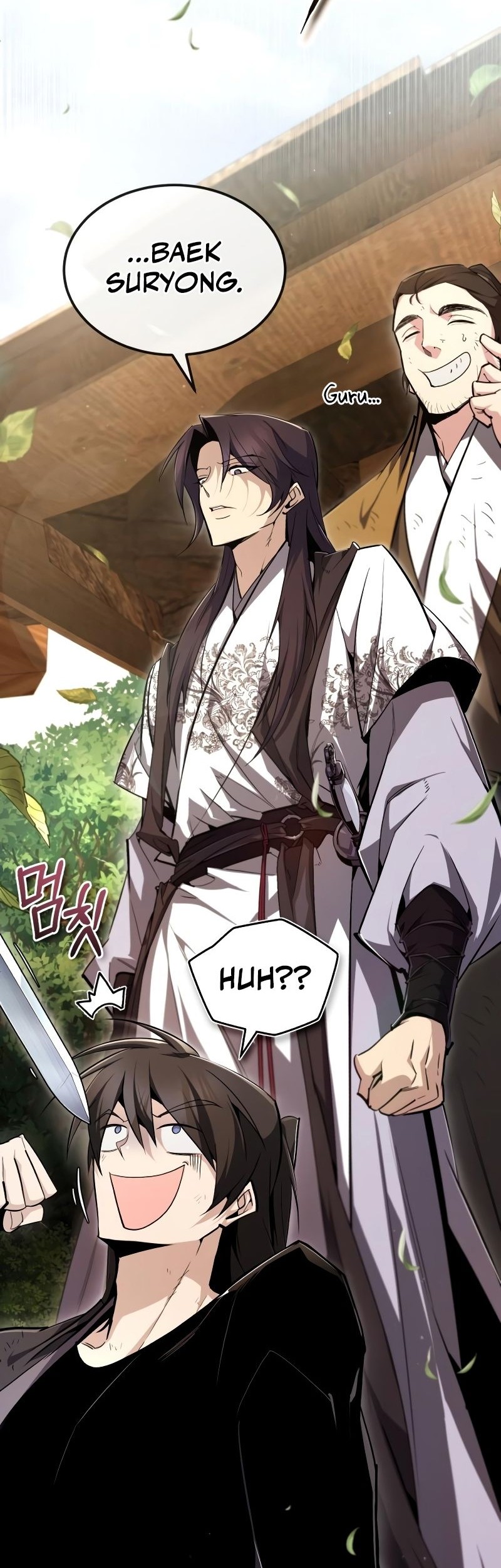 Number One Star Instructor Master Baek Chapter 82 Gambar 47