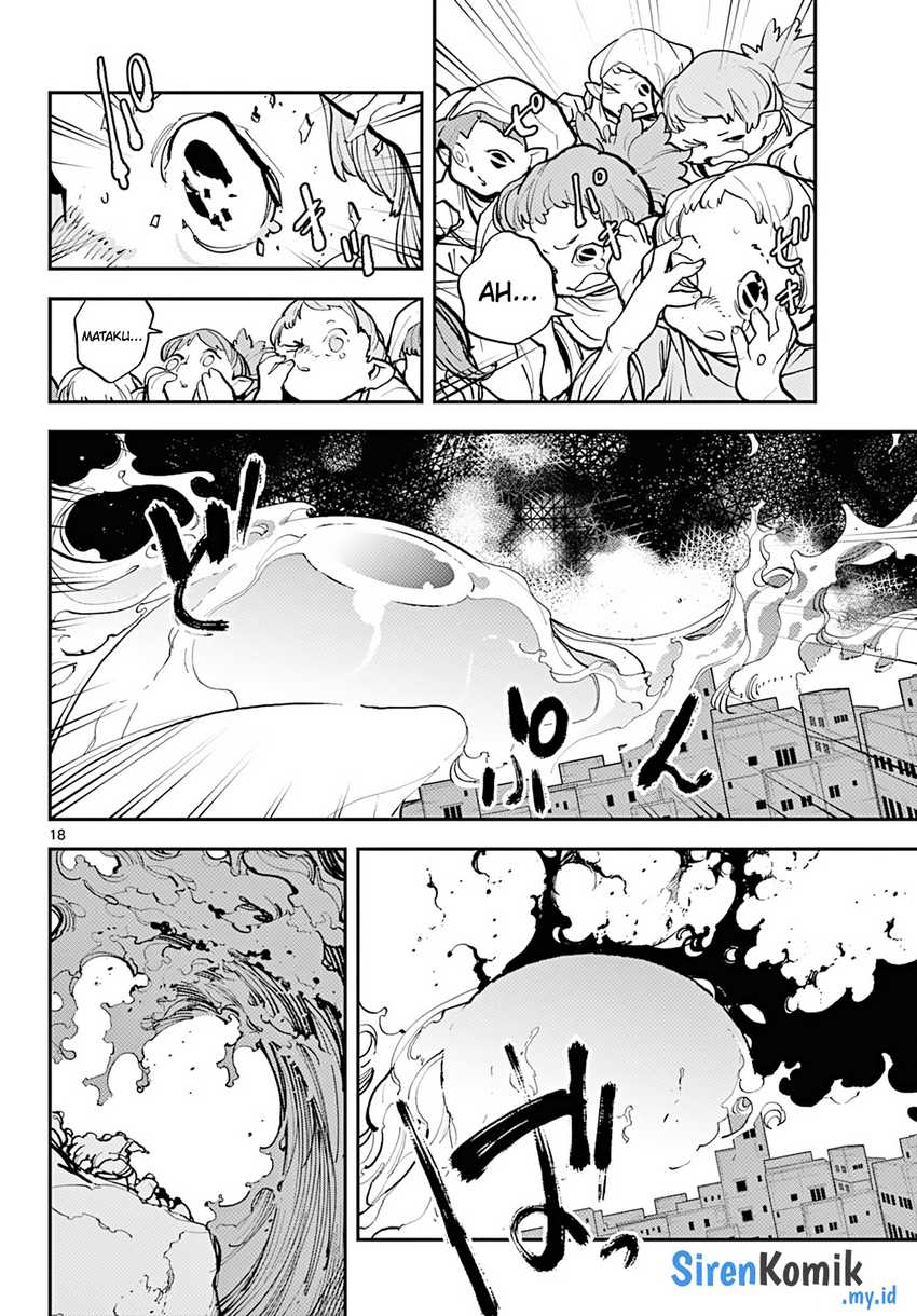 Ninkyou Tensei: Isekai no Yakuzahime Chapter 41 Gambar 16