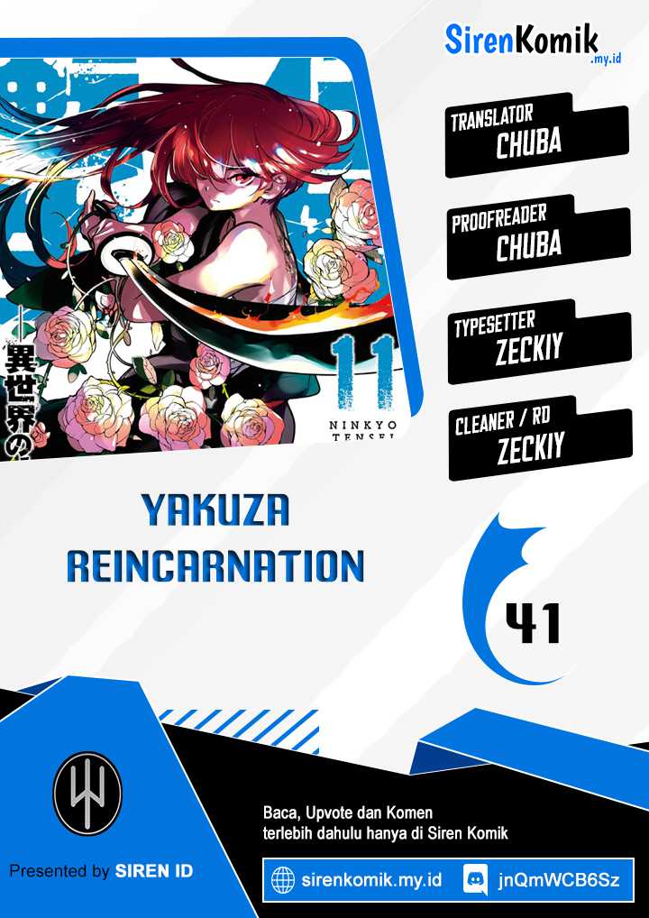 Komik Ninkyou Tensei: Isekai no Yakuzahime Chapter 41 gambar nomor 1