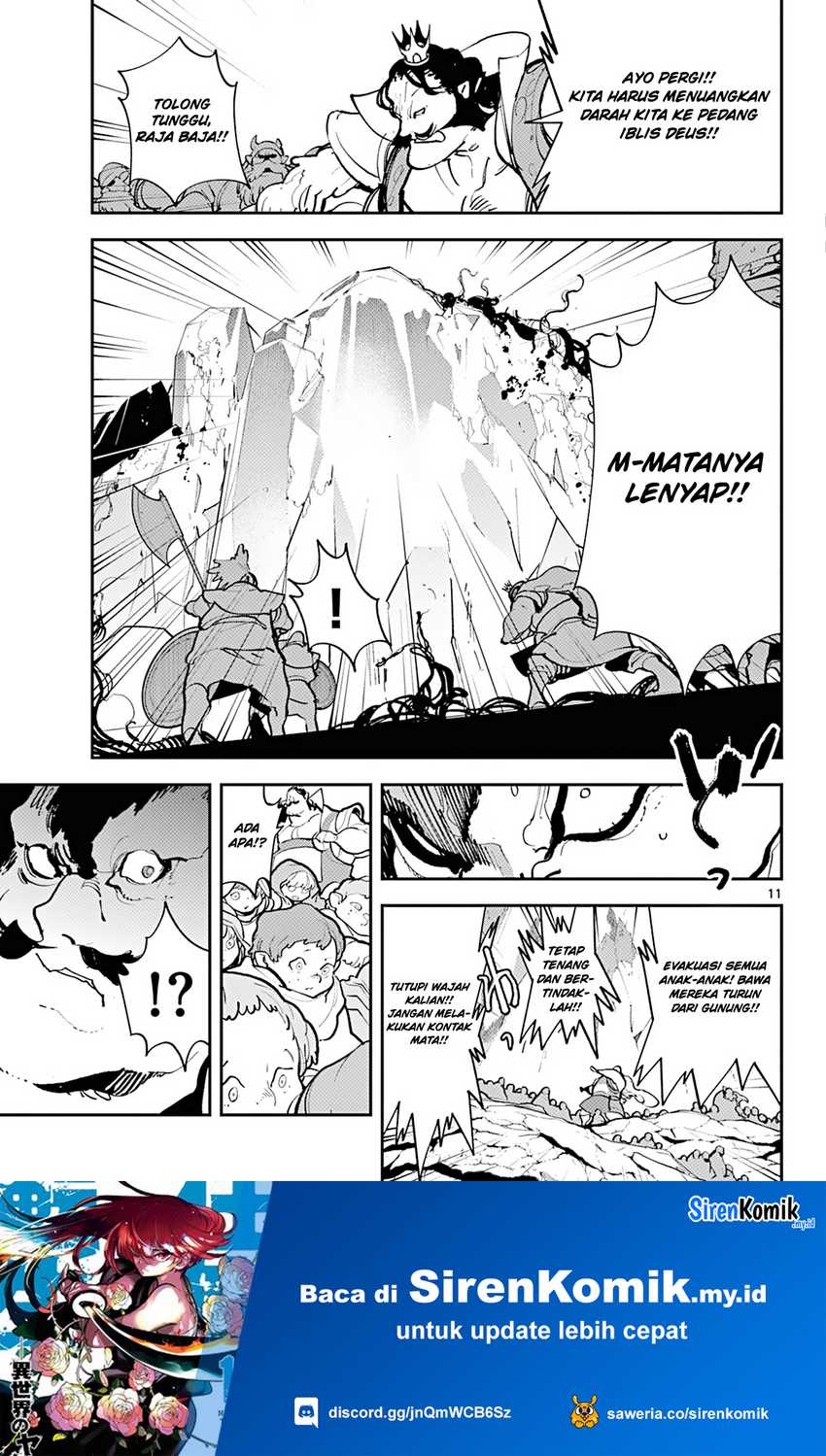 Ninkyou Tensei: Isekai no Yakuzahime Chapter 41 Gambar 11