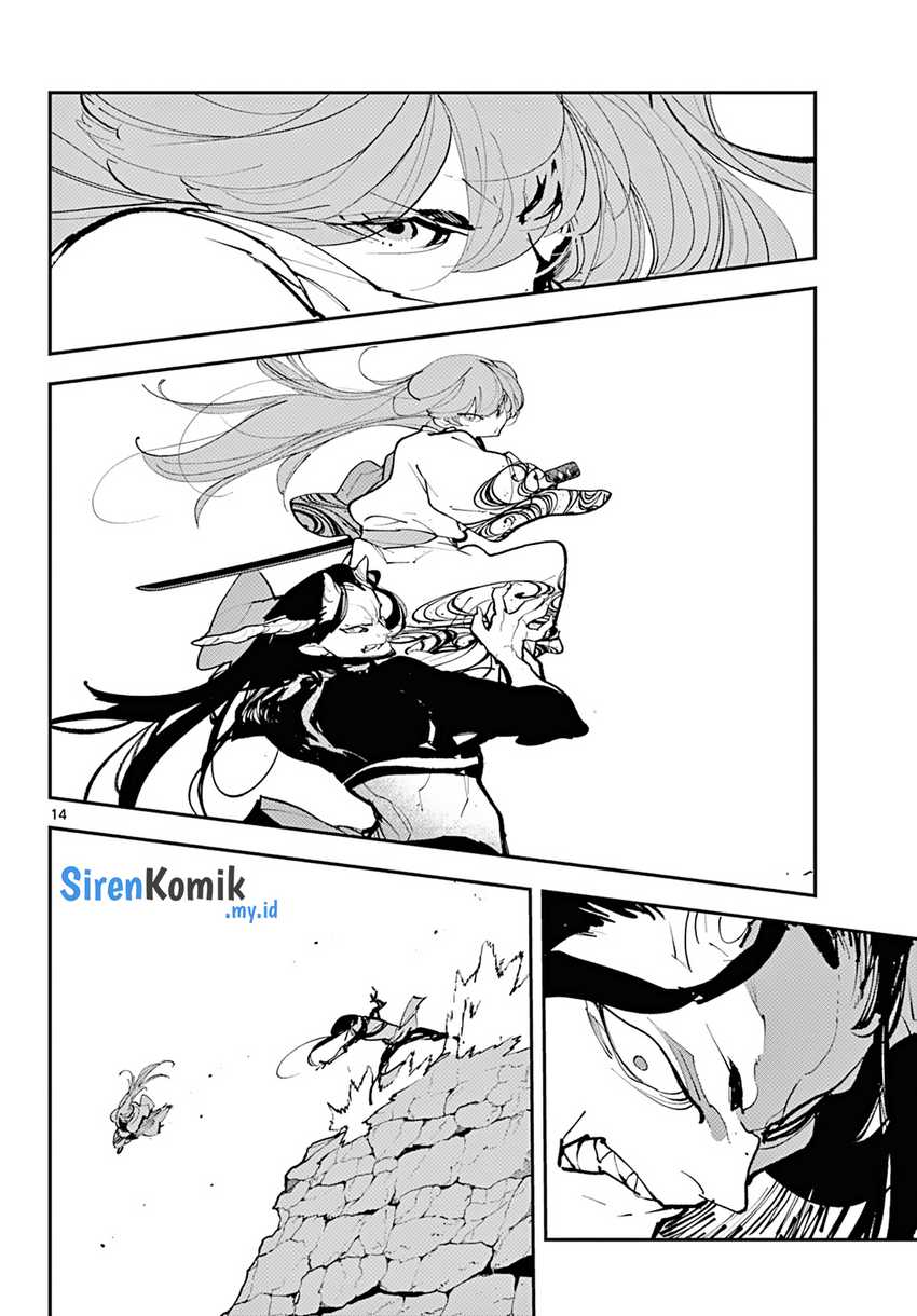 Ninkyou Tensei: Isekai no Yakuzahime Chapter 41 Gambar 13