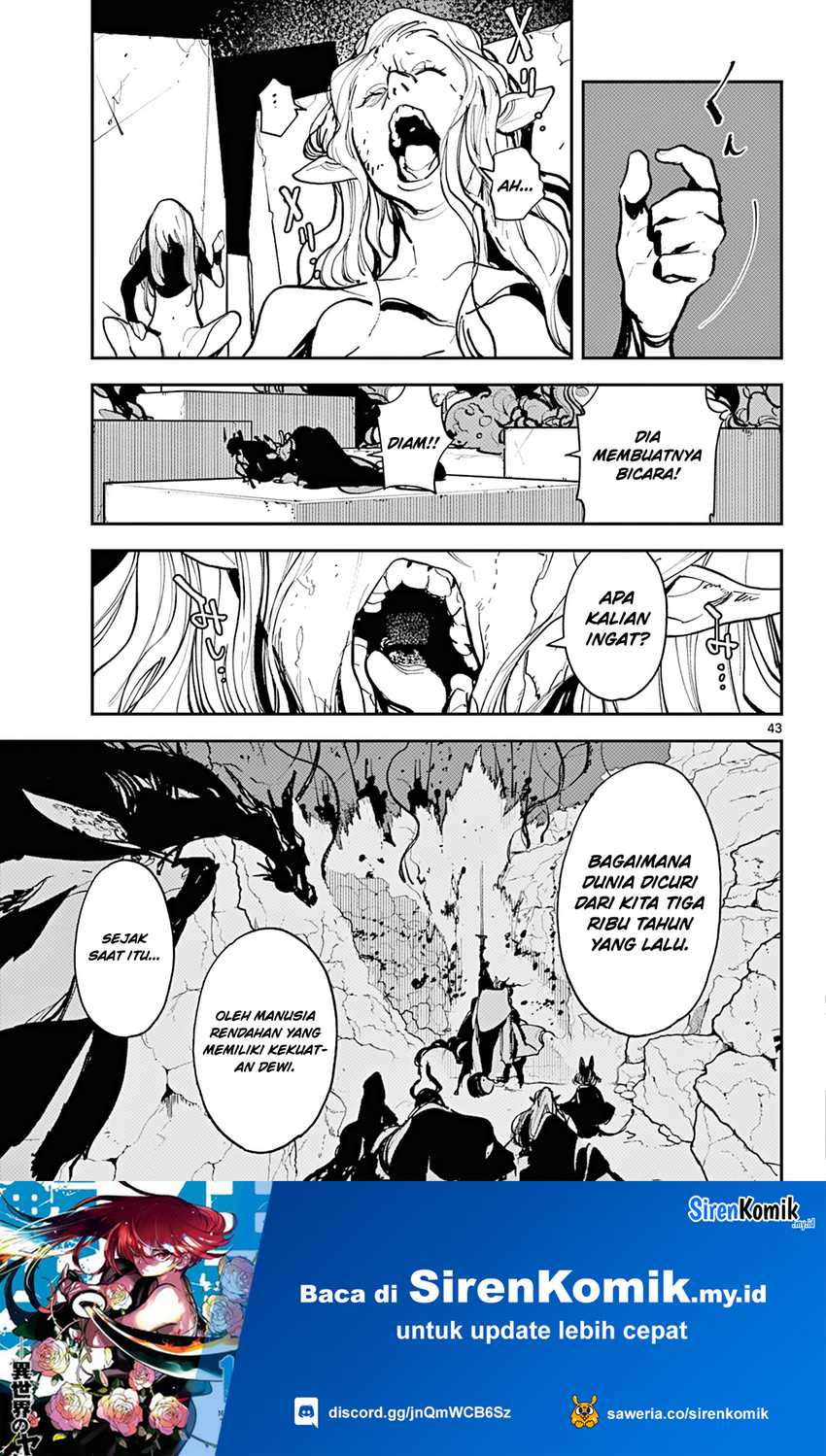 Ninkyou Tensei: Isekai no Yakuzahime Chapter 41 Gambar 40