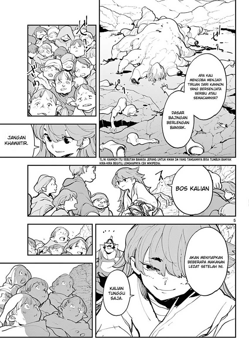 Ninkyou Tensei: Isekai no Yakuzahime Chapter 41 Gambar 5