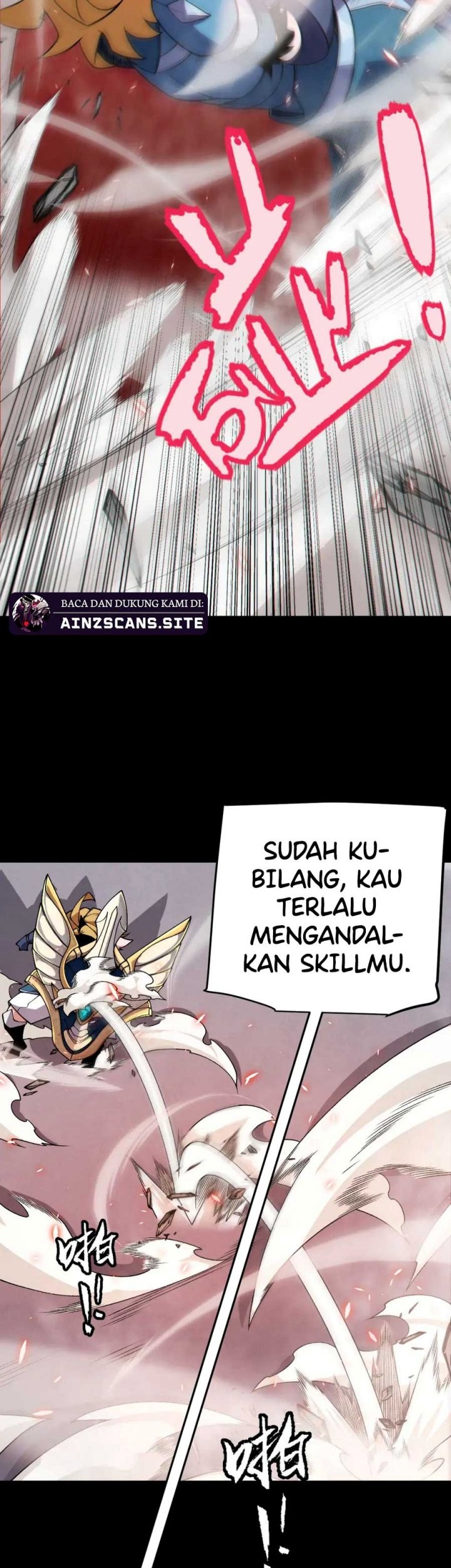 The Game That I Came From Chapter 188 Gambar 37