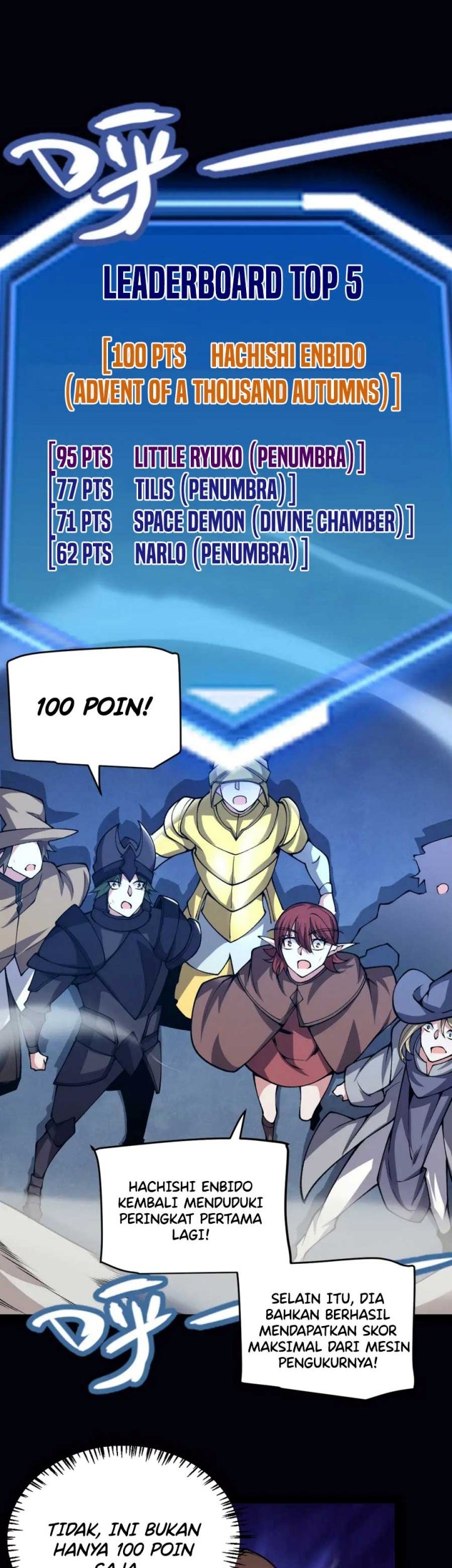 The Game That I Came From Chapter 188 Gambar 5