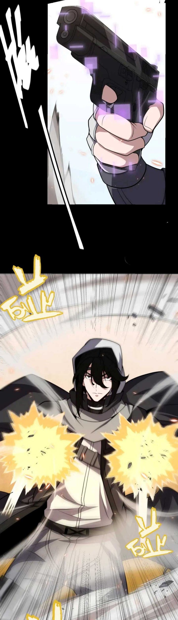 The Game That I Came From Chapter 188 Gambar 13