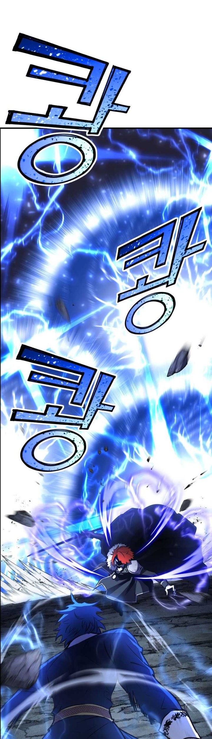 Manhwa Standard of Reincarnation Chapter 58 gambar nomor 2