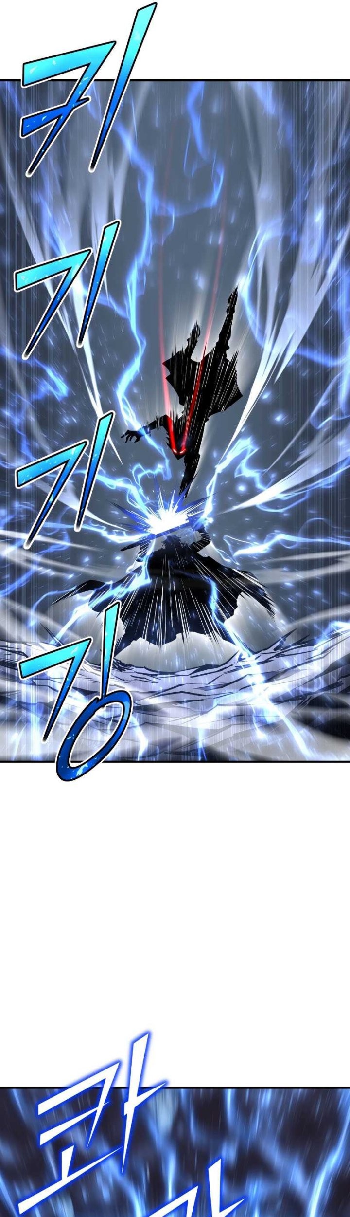 Standard of Reincarnation Chapter 58 Gambar 6