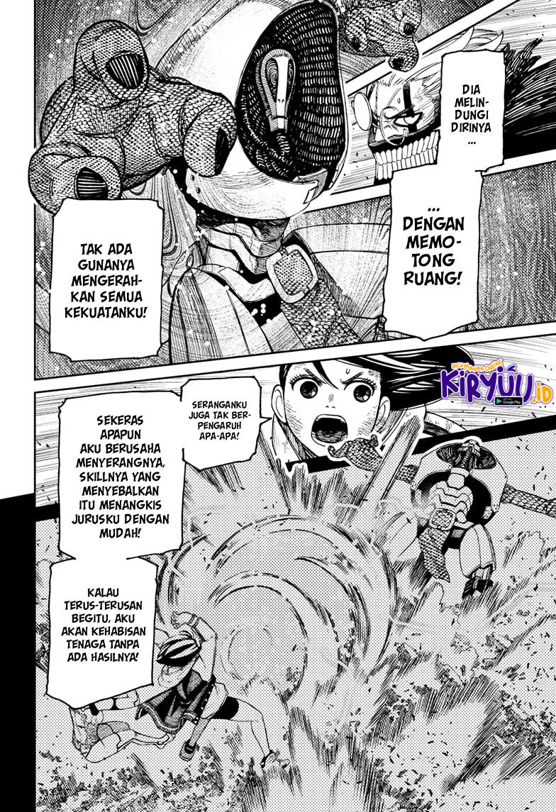 DANDADAN Chapter 113 Gambar 7