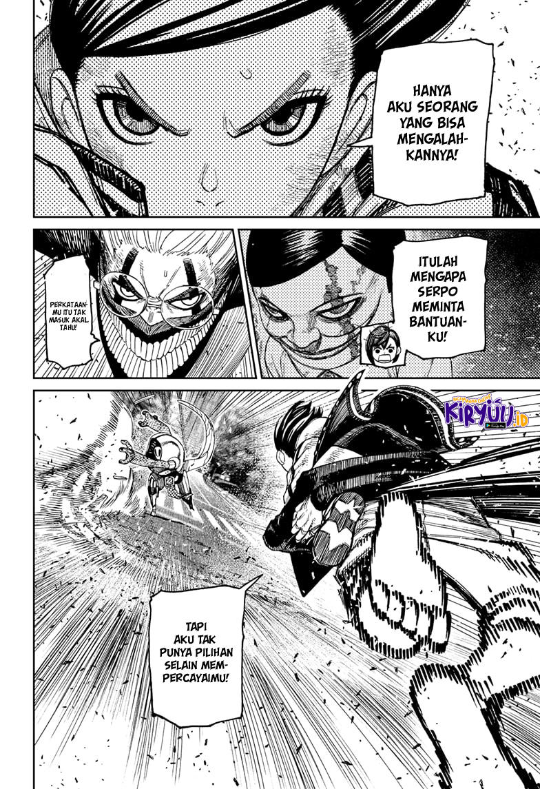 DANDADAN Chapter 113 Gambar 9